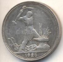 Szovjetunió 1925. 50k Ag T:2
Soviet Union 1925. 50 Kopeks Ag C:XF