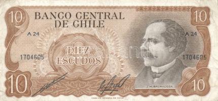 Argentína / Brazília / Chile 1962-1981. 14db modern bankjegy T:vegyes Argentina / Brasil / Chile 1962-1981. 14 pcs of modern banknotes C:mixed
