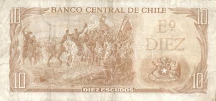 Argentína / Brazília / Chile 1962-1981. 14db modern bankjegy T:vegyes
Argentina / Brasil / Chile 196...