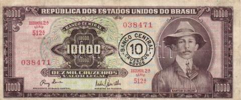 Argentína / Brazília / Chile 1962-1981. 14db modern bankjegy T:vegyes
Argentina / Brasil / Chile 196...