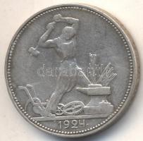 Szovjetunió 1924. 50k Ag T:2,2-
Soviet Union 1924. 50 Kopeks Ag C:XF,VF