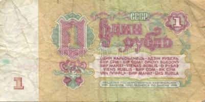 Oroszország / Szovjetunió 1909-1961. 9db vegyes bankjegy T:vegyes
Russia / Soviet Union 1909-1961. 9...