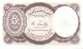 Szaúd-Arábia / Pakisztán / Egyiptom / Szíria/ Algéria / Omán / Líbia / Irán 11db vegyes bankjegy T:v...