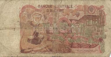 Szaúd-Arábia / Pakisztán / Egyiptom / Szíria/ Algéria / Omán / Líbia / Irán 11db vegyes bankjegy T:v...