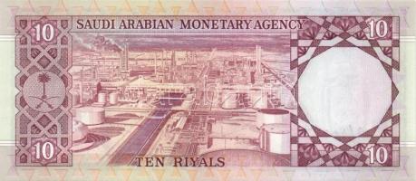 Szaúd-Arábia / Pakisztán / Egyiptom / Szíria/ Algéria / Omán / Líbia / Irán 11db vegyes bankjegy T:v...