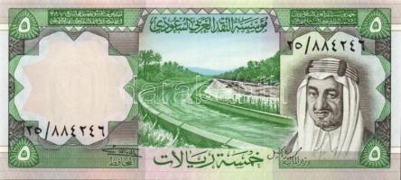 Szaúd-Arábia / Pakisztán / Egyiptom / Szíria/ Algéria / Omán / Líbia / Irán 11db vegyes bankjegy T:v...