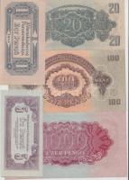 1944. 1P + 5P + 20P + 100P T:I + 1000P T:II(hajtatlan, szamárfülek) "Vöröshadsereg Parancsnoksá...