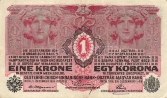 1902-1920. 7db klf korona bankjegy T:vegyes