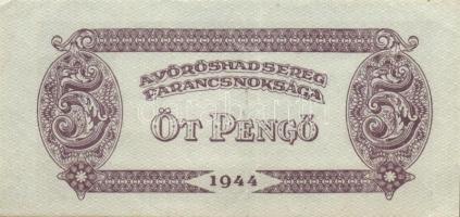 1944. 2P + 5P + 10P + 20P "A Vörös Hadsereg Parancsnoksága" T:vegyes