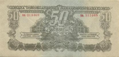 1944. 50P + 100P "A Vörös Hadsereg Parancsnoksága" T:I-,II (hajtatlanok)