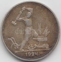 Szovjetunió 1924. 50k Ag T:2-
Soviet Union 1924. 50 Kopeks Ag C:VF