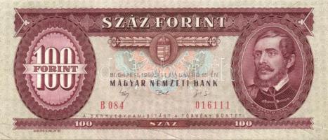 1989-1995. 100Ft (4x) T:I-,II