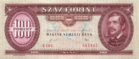 1989-1995. 100Ft (4x) T:I-,II