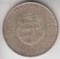1947. 5Ft Ag "Kossuth" T:2-