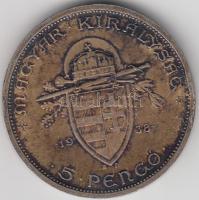 1938. 5P Ag "Szent István" T:2 ph.