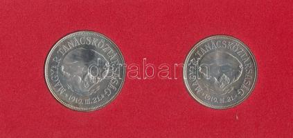 1969. 50Ft Ag + 100Ft Ag "Tanácsköztársaság" pár T:BU Eredeti MNB plasztiktokban!
