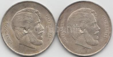 1947. 5Ft Ag "Kossuth" (2x) T:2-