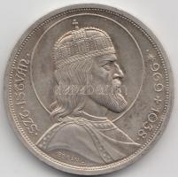 1938. 5P Ag "Szent István" T:2-