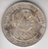 Szlovákia 1944. 50K Ag "Függetlenség 5. évfordulója" T:2 Slovakia 1944 50 Korun Ag "5th Anniversary of Independence" C:XF