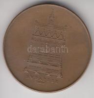 Madarassy Walter (1909-1994) 1938. "Szent István / Szent Jobb" Br emlékérem (40mm) T:2