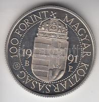 1991. 100Ft "II. János Pál pápa látogatása" T:PP