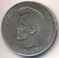 1948. 5Ft Ag "Petőfi" T:2