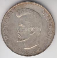 1948. 5Ft Ag "Petőfi" T:2-