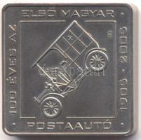 2005. 500Ft "100 éves az első magyar postaautó" T:BU