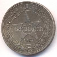 Oroszország/Szocialista Szövetségi Szovjet Köztársaság 1922. 50k Ag T: sérült Russia/Russian Soviet Federated Socialist republic 1922. 50 Kopeks Ag C:F damaged