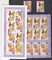 Europa CEPT: Gyermekkönyvek sor + kisívpár + bélyegfüzet, Europa CEPT: Children's books set + mini sheet set + stamp-booklet