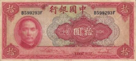 Kína 1930. 50CGU + 1937. 10Y + 1940. 10Y T:III
China 1930. 50 Customs Gold Units + 1937. 10 Yuan + 1...