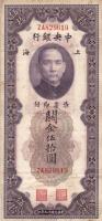 Kína 1930. 50CGU + 1937. 10Y + 1940. 10Y T:III
China 1930. 50 Customs Gold Units + 1937. 10 Yuan + 1...