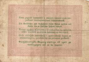 1848. 5Ft "Kossuth bankó" barna T:III