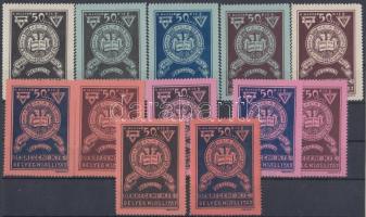 1933 Debreceni KIE Bélyegkiállítás 12 db klf levélzáró