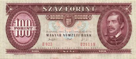 1993. 100Ft (2x) egymás utáni sorszámmal és nyomdai festékfoltokkal T:I