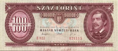 1993. 100Ft (3x) egymás utáni sorszámmal és nyomdai festékfoltokkal T:I