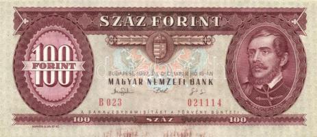 1993. 100Ft (3x) egymás utáni sorszámmal és nyomdai festékfoltokkal T:I