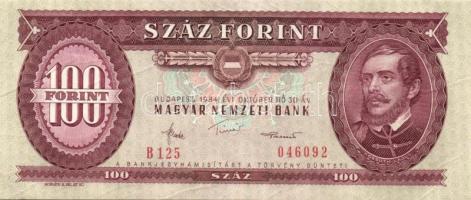 1984. 100Ft (3x) egymás utáni sorszámmal, nyomdai papírránccal és tintafoltokkal! T:I