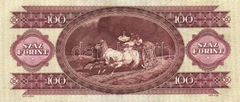 1984. 100Ft (2x) egymás utáni sorszámmal, nyomdai papírránccal T:I