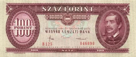1984. 100Ft (2x) egymás utáni sorszámmal, nyomdai papírránccal T:I