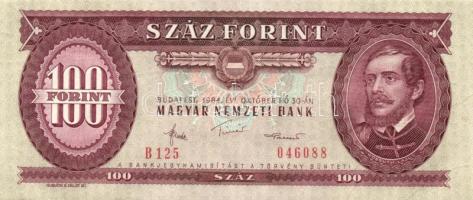 1984. 100Ft (3x) egymás utáni sorszámmal, nyomdai papírránccal T:I