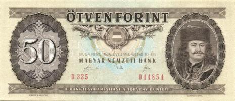 1989. 50Ft (3x) egymás utáni sorszámmal és nyomdai papírránccal T:I