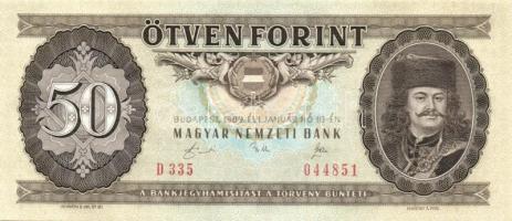 1989. 50Ft (2x) egymás utáni sorszámmal és nyomdai papírránccal T:I