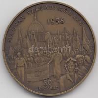 Kósa István (1953-) 1989. "Magyar Szabadságharc 1956 50. Évforduló / Hungarian Freedom Fight 19...