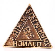 cca 1920 "M. Kir. 1 - Honvéd - Élelm. Rakt. - Bp." feliratú, háromszögletű, réz bélyegző, ...