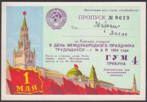 1954 Belépőjegy a május 1. moszkvai felvonulás tribűnjére / Entry card for the MOscow 1 May parade tribune