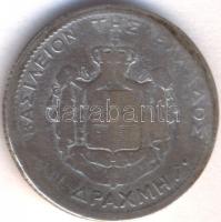 Görögország 1883A 1Dr Ag (4.8g) T:3 Greece 1883A 1 Drachmai Ag (4.8g) C:F