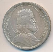 1938. 5P Ag "Szent István" T:2