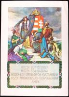 1927 Magyar hiszekegy, irredenta nyomat. Hátoldalán Budapest székesfőváros polgármestere, a belügyminisztérium és a Magyar Hiszekegyet Terjesztő Országos Bizottság elnökének pecsétjével, 35x25cm
