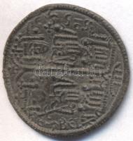 1172-1196. Rézpénz Cu "III. Béla" T:2- hullámos
Huszár 72.,Unger I.: 114